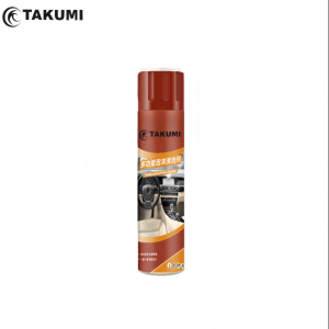Car interior cleaner foam cleaner multi-function cleaning spray