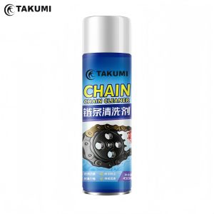 Motorcycle Chain Cleaning Spray Chain Cleaner Antirust