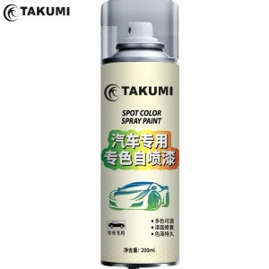 Car Scratch Remover Car Paint Spray Scratch Remover