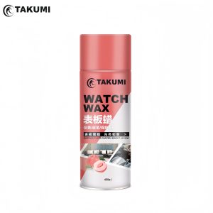 Car Cleaning Spray Dashboard Wax Interior Leather Wax