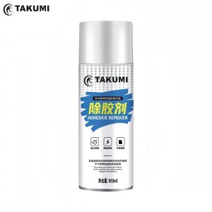 Car Sticker Remover Spray Strong Adhesive Cleaner for Window Film and Surface