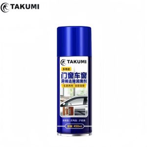 Car Door Window Seal Lubricant - Noise Cancellation and Rubber Softening