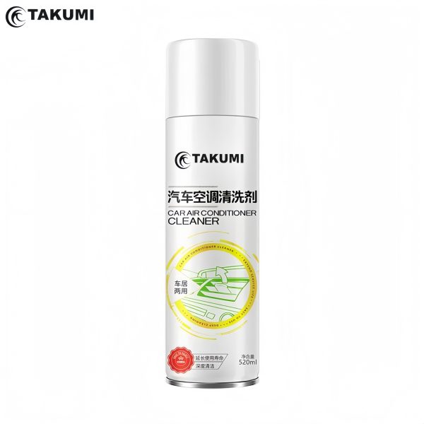 ph-11134207-7rasc-m9lao68d0i0j1f