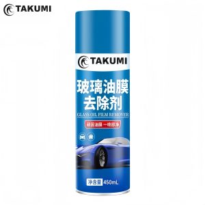 Windshield Glass Cleaner Acid Rain Stain Remover Car Glass Oil Film Remover